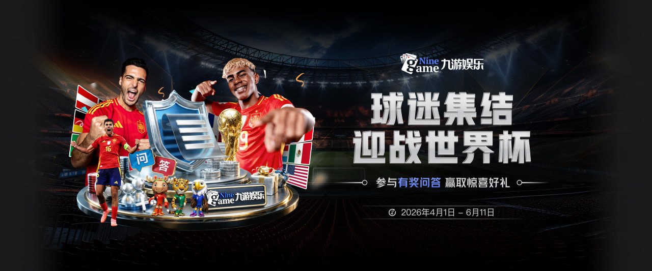 米切尔场均得分&25分场数&30分场数&40分场数皆队史第二 仅次老詹