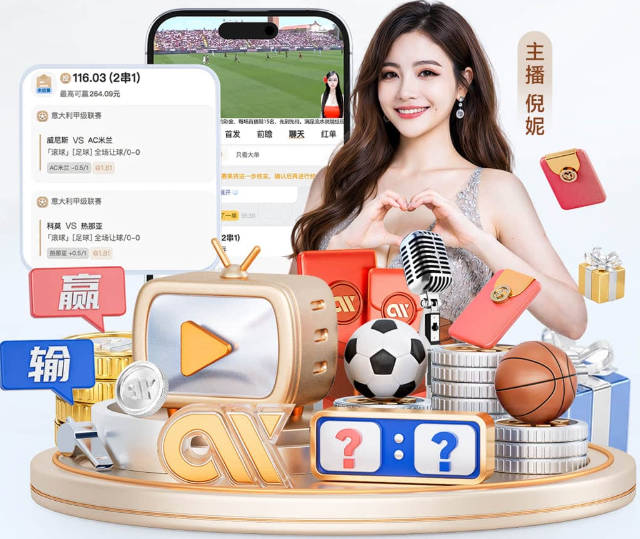 凯尔特人官方晒康利手持球衣照：第20个赛季即将来临🔜