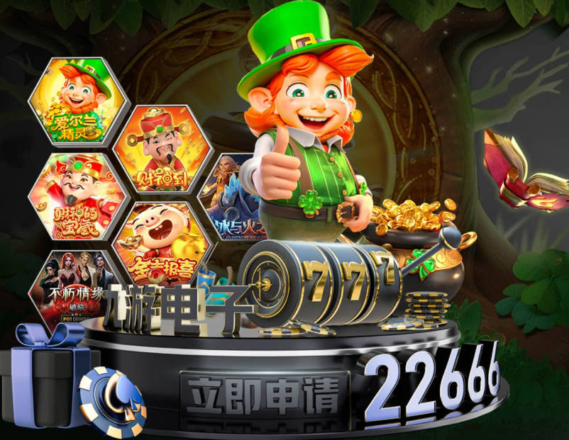 7号秀混成二轮秀！湖人计划2年2千万报价库明加 年薪跟波斯特一样