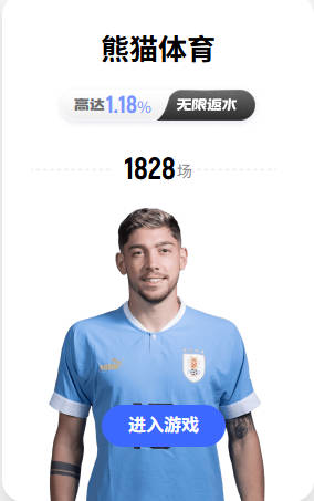 未来年薪高达7550万！东决被横扫 骑士给米切尔4年2.73亿值得么？
