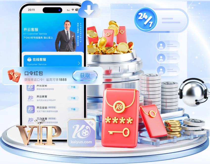 教练宣，布鲁日主帅：措利斯将加盟豪门，他配得上在那踢球
