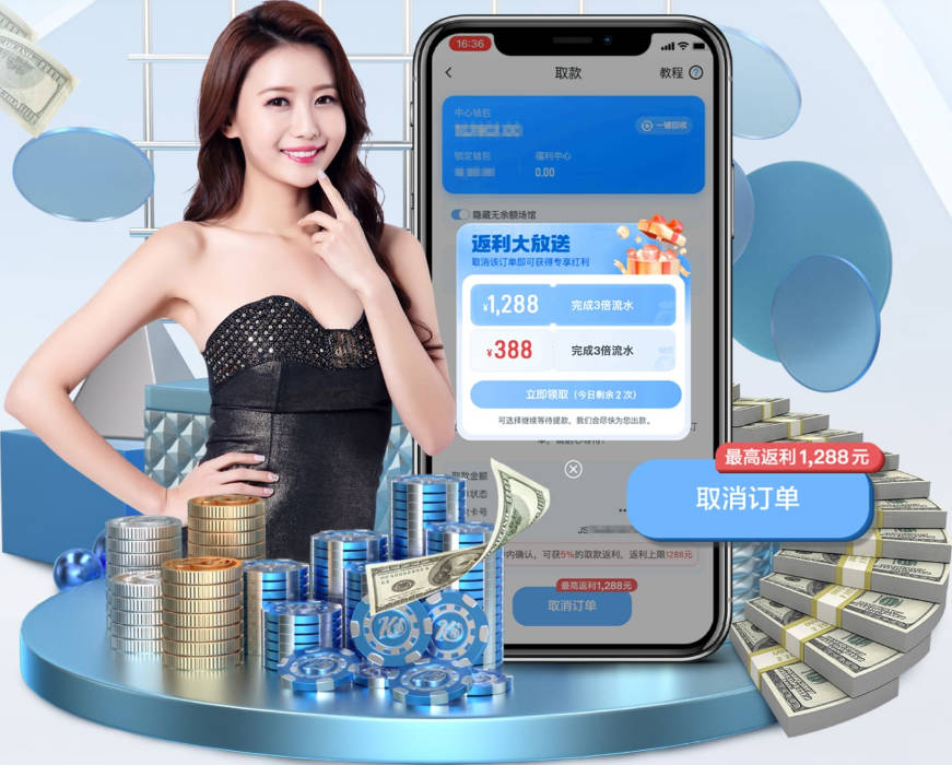 Shams：有球队问价塔图姆立即被拒 绿军对他和对布朗态度截然不同
